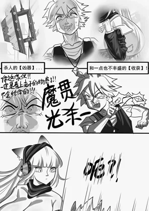 第118页图