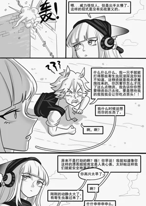 第119页图
