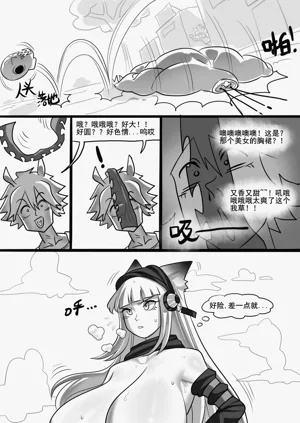 第126页图
