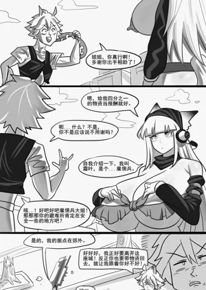 第127页图