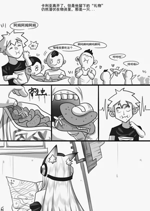 第131页图
