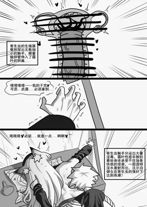 第133页图