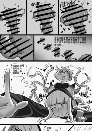 第134页图
