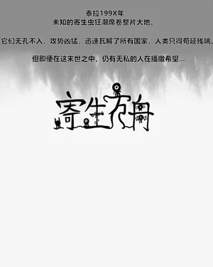 第19页图