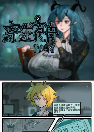 第2页图