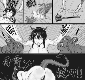 第201页图