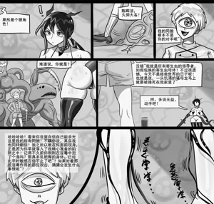 第203页图