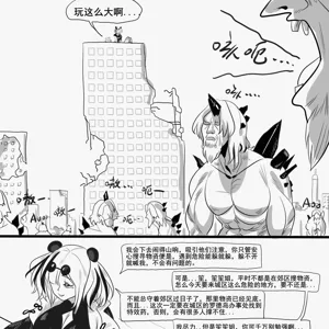 第21页图