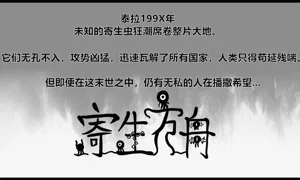 第210页图