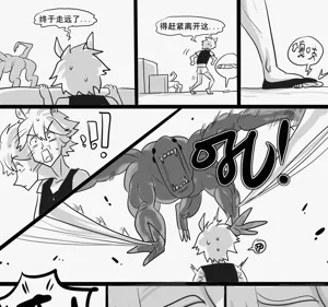 第213页图