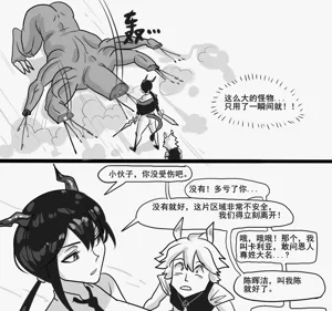 第217页图