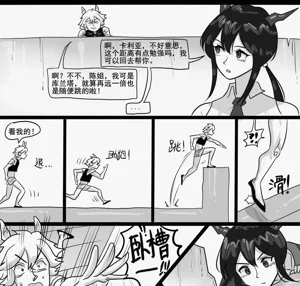 第219页图