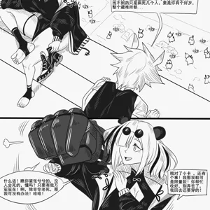 第22页图