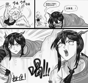 第225页图
