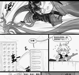 第227页图