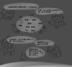 第231页图