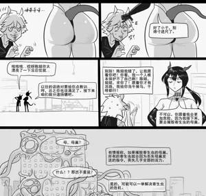第235页图