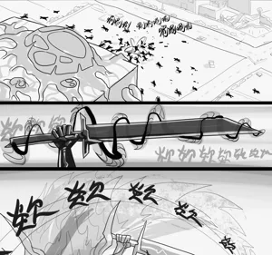 第241页图