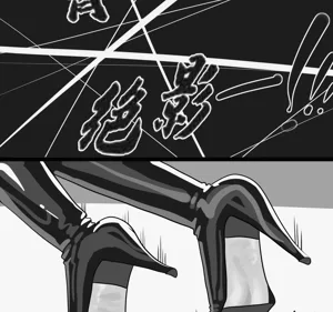 第243页图