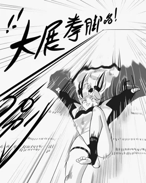 第25页图