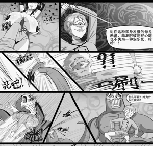 第257页图