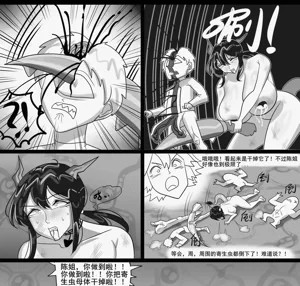 第278页图