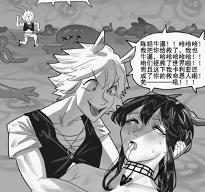 第279页图