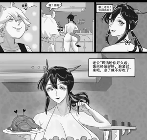 第280页图