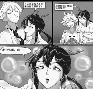 第282页图
