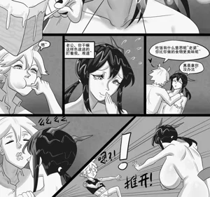 第283页图