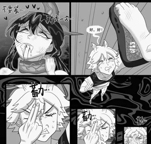 第291页图