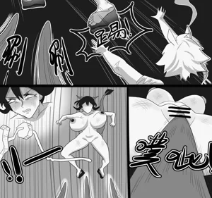 第298页图