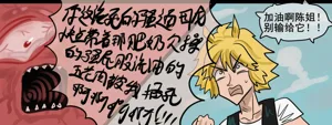 第304页图