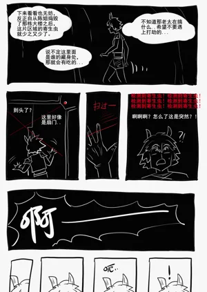 第334页图