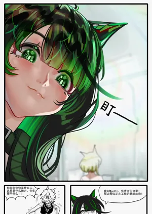 第335页图