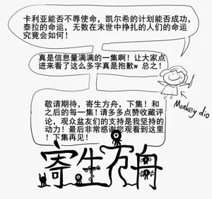 第339页图