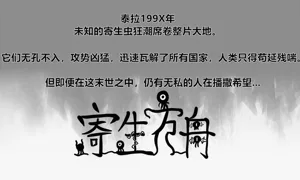 第342页图