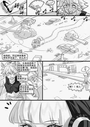 第343页图