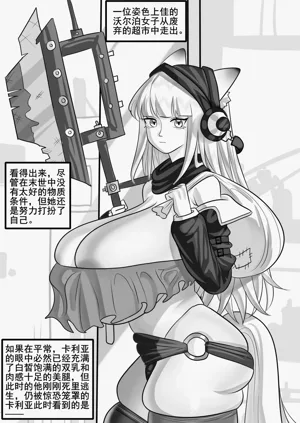 第344页图