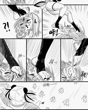 第36页图