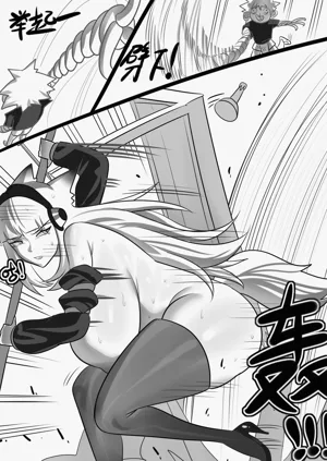 第363页图