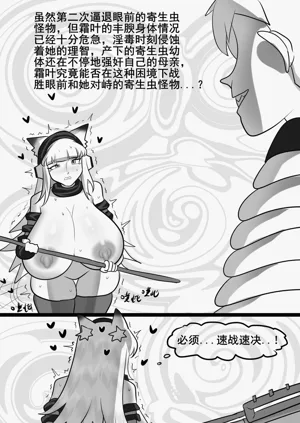 第368页图