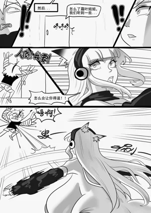 第374页图