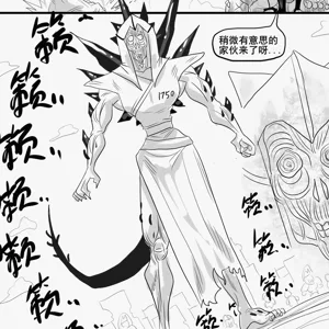 第38页图