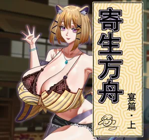 第380页图