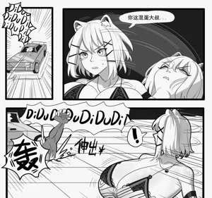 第391页图