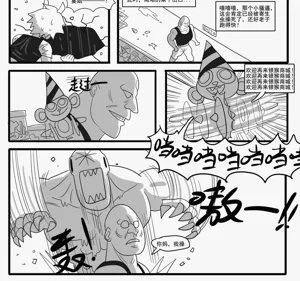 第400页图