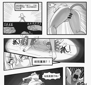 第418页图