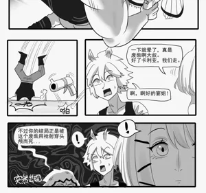 第430页图