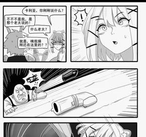 第431页图
